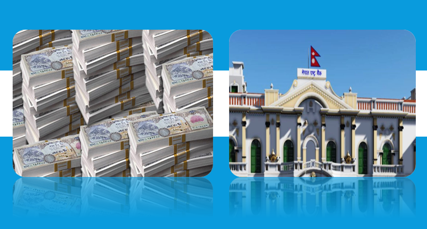 नेपालमा ७ खर्ब ३६ अर्बको नोट चलनचल्तीमा, बाँकी ६२ खर्ब ५७ अर्ब डिजिटल प्रणालीमा सुरक्षित